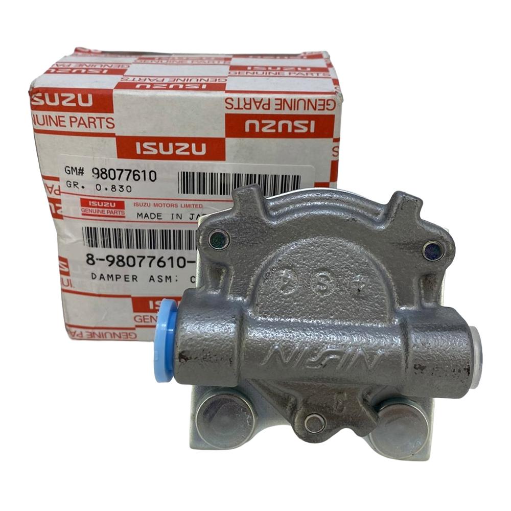 Демпфер шланга сцепления Isuzu NLR85/NMR85/NPR75/NQR90 | Оригинал